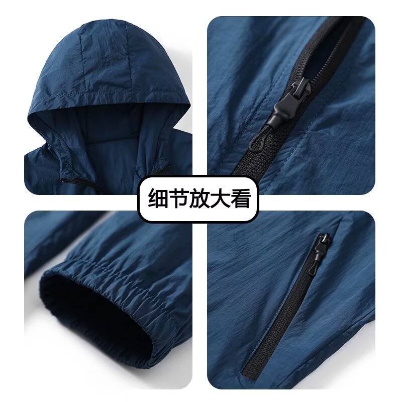 Summer ice silk sun protection - Fishing Kit Compact 评论和价格