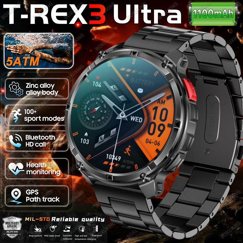 2026 New T-Rex 3 Ultra 1100mAh - Compass Lensatic 评论和价格