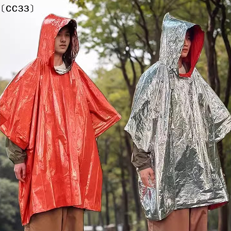 Emergency Survival Rain Hot Po - Survival Blanket Reflective 评论和价格